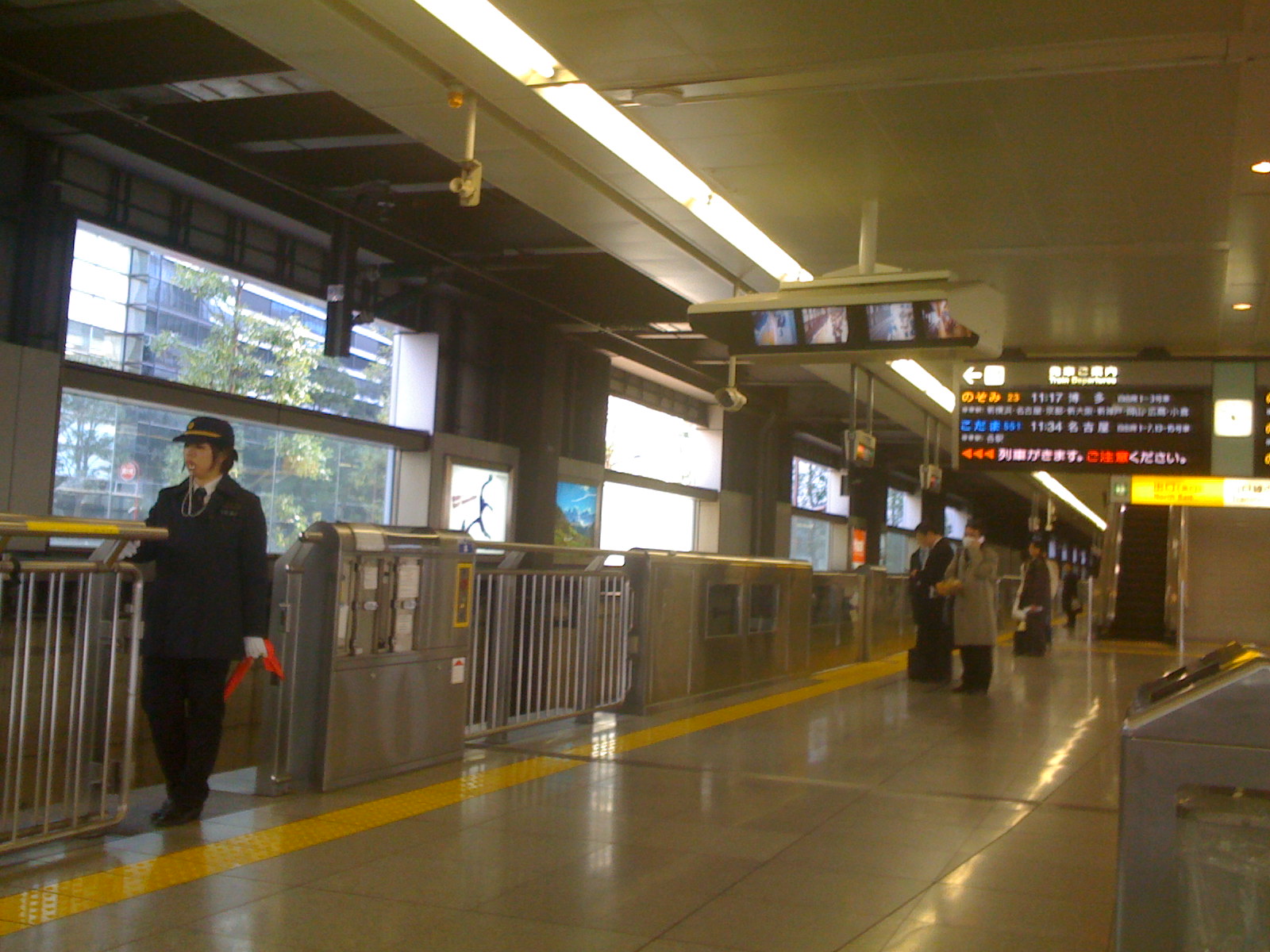20090202 品川駅にて