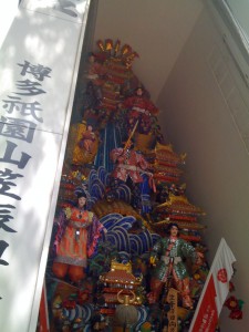 20090522 櫛田神社にて