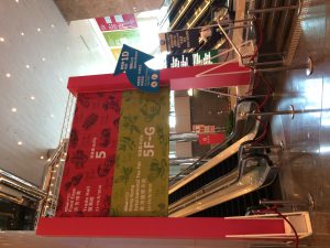 湾仔の展示会場にて